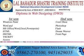 LBSTI pamphlet photo 5